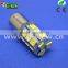 auto bulb China superbright autoparts production 1156 1157 BA15S BA15D 18smd 5050chip car Led light