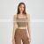 Sportswear Suppliers Customize Naked Cross Back High Support Padded Sports Yoga Bra Crop Top Ladies Gym Fitness Wear For Women