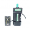 wholesale 200W 110V 220V 380V AC motor, speed motor with reduction box, reduction motor