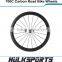 Chinese 700C carbon fiber bike wheels clincher R13 hub bike wheel 23mm width carbon road bike wheelset 50mm depth                        
                                                Quality Choice