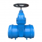 GGG50 Gate Valve Manufacturer Resilient Seated Flanged Gate Valves for Fire Protection and Pipeline Systems