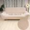 Hot selling protective cheap beautiful sofa cover