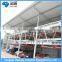 High quality and CE guarantee multistoried garage car stacking parking system