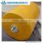 luxiang quality polyurethane floating fender