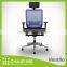 Ventilo office chair, blue mesh chair, adjustable headrest, black bracket, adjustable seat, armrest, lumbar, aluminum base