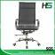 Ergonomic beauty mesh office chair with headrest