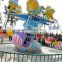 2014 popular swing ride jellyfish amusment park ride