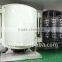 ABS,PS,PP,PC,PVC Vacuum Chroming Machine/Aluminium vapour coater/Aluminium coater                        
                                                Quality Choice