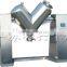Plastic Pellet Mixer