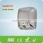 2014 Newest style Stainless steel High Speed Jet Hand Dryer automatic high speed hand dryer (K2009)