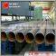 AWS petroleum round pipe