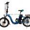 wholesale new design pocket ebikes JB-TDN07Z with EN 15194