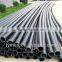 UHMWPE Sand mud slurry Dredging Pipe