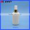 Wholesale Skin Care Packaging Frost Sprayed Plastic Cosmetic Body Lotion Bottle With Pump Cap                        
                                                Quality Choice