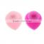 2 Colors Quick Makeup Brush Cleaner