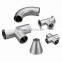 Sanitary Stainless Steel Pipes