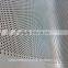 square hole perforated sheet,square hole punch metal,square hole perforating metal