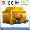 JS series concrete mixer JS500 concrete mixer High yield cheap price mini concrete batching plant hot sale in market