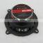 Bosen LB-PP2502T High sensitivity 5 inch coaxial car speakers