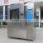 ASLi Top Brand laboratory sand dust resistance tester