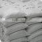 low cement refractory castable used in furnace
