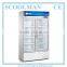 Grocery Two Door Display Upright Bottle Cooler