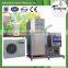 100L/150L hot sale commercial small milk pasteurizer for sale/Fruit Juice Pasteurizer