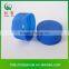 Wholesale products round plastic lid , plastic screw cap