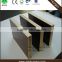 Special Price for 18mm WBP waterproof construction shuttering plywood
