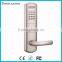 GD Password and ID Card Door Digital Lock