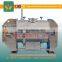 detergent powder mixing machine