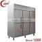 QIAOYI C1 Double door Counter deep freezer                        
                                                Quality Choice