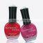 Nail Polish Bottle