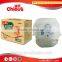 Disposable panties style diapers, active baby pants diaper China