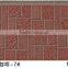 polyurethane metallic embossed sandwich panel