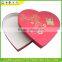 Wholesale decorative heart-shaped cardboard boxes