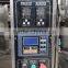 Small capacity bath salt packaging machine
