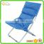 Portable Folding recliner sun chairs, outdoor garden chairs
