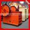 China Manufacturer High Capacity Small Portable Jaw Crusher Plant