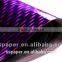 self adhesive transparent holographic film transparent holographic lamination film
