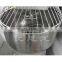 High quality satainless steel best price industrial food mixer