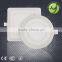 18w LED color dimmable panel light(Side emit) round led panel light