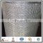 Galvanized steel coil price sqaure woven wire mesh