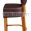 Solid beech bar stool