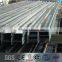 Professional manufacture high quality structural steel h beam