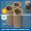 Brass Sintered Filter