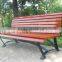 Outdoor bench with backrest metal and wood street furniture bench