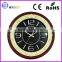 Vintage Style Quartz Wall Clock