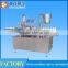 liquid sachet filling machine, soft gelatin capsule filling machine, cartridge filling machine