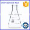 lab used 150ml Borosilicate Glass Conical Flask Manufacturer supply
